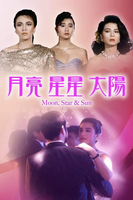 Moon, Star and Sun